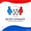 Федеральный проект &laquo;Всей семьей&raquo;